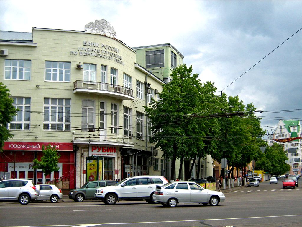 Voronezh